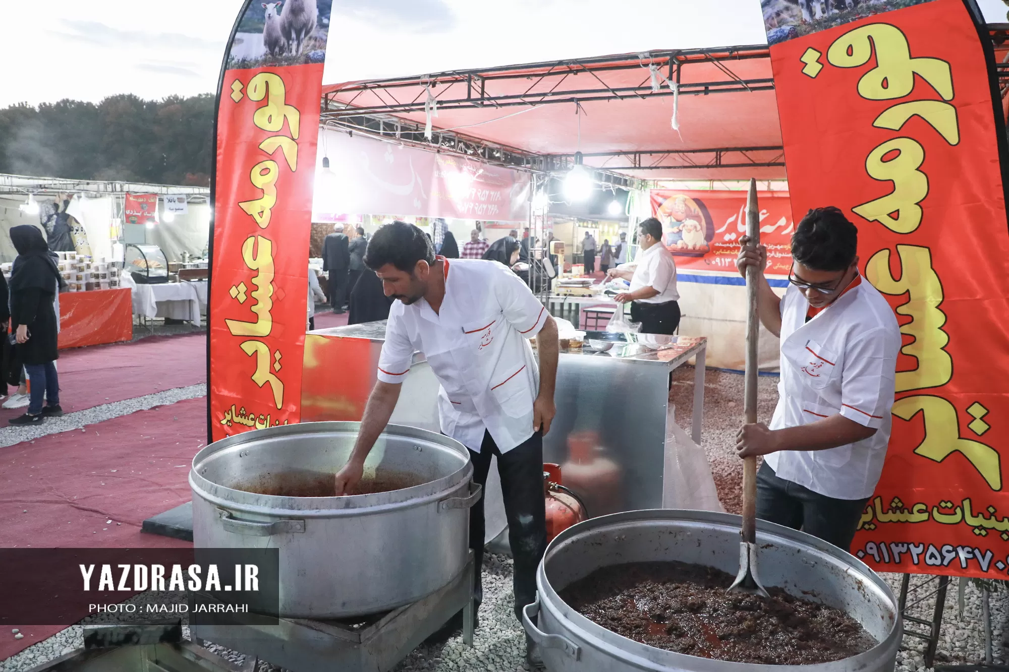 آغاز جشنواره قرمه در شهرستان مهریز