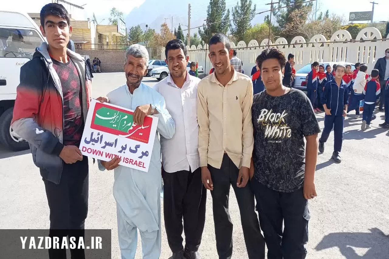 برگزاری راهپیمایی مردم تفت در حمایت کودکان غزه