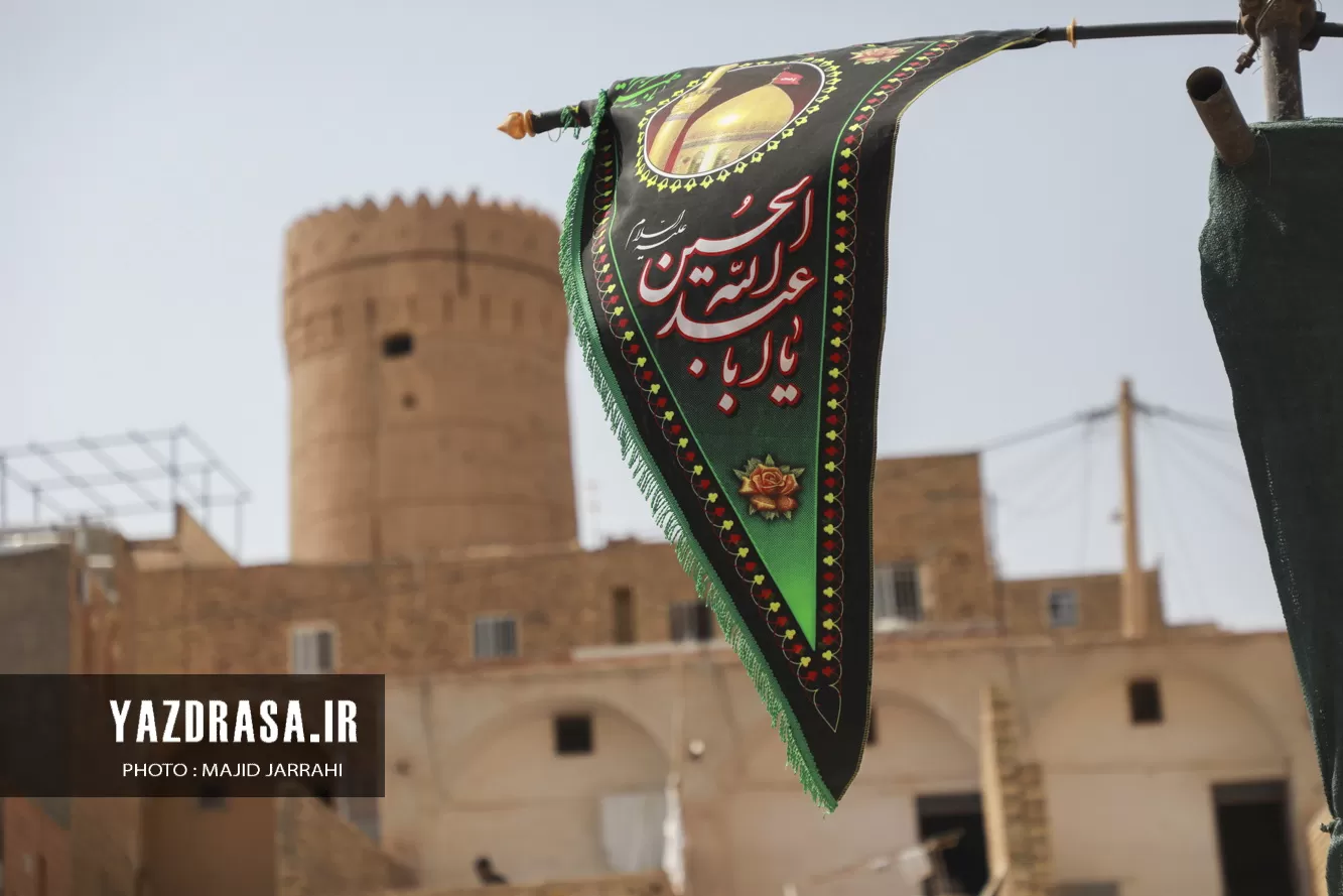 عزاداری شهادت امام رضا (ع) در روستای توت