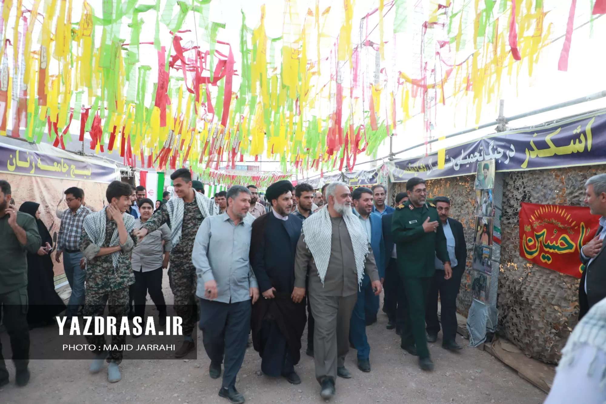 افتتاح نمایشگاه دستاوردهای دفاع مقدس در یزد