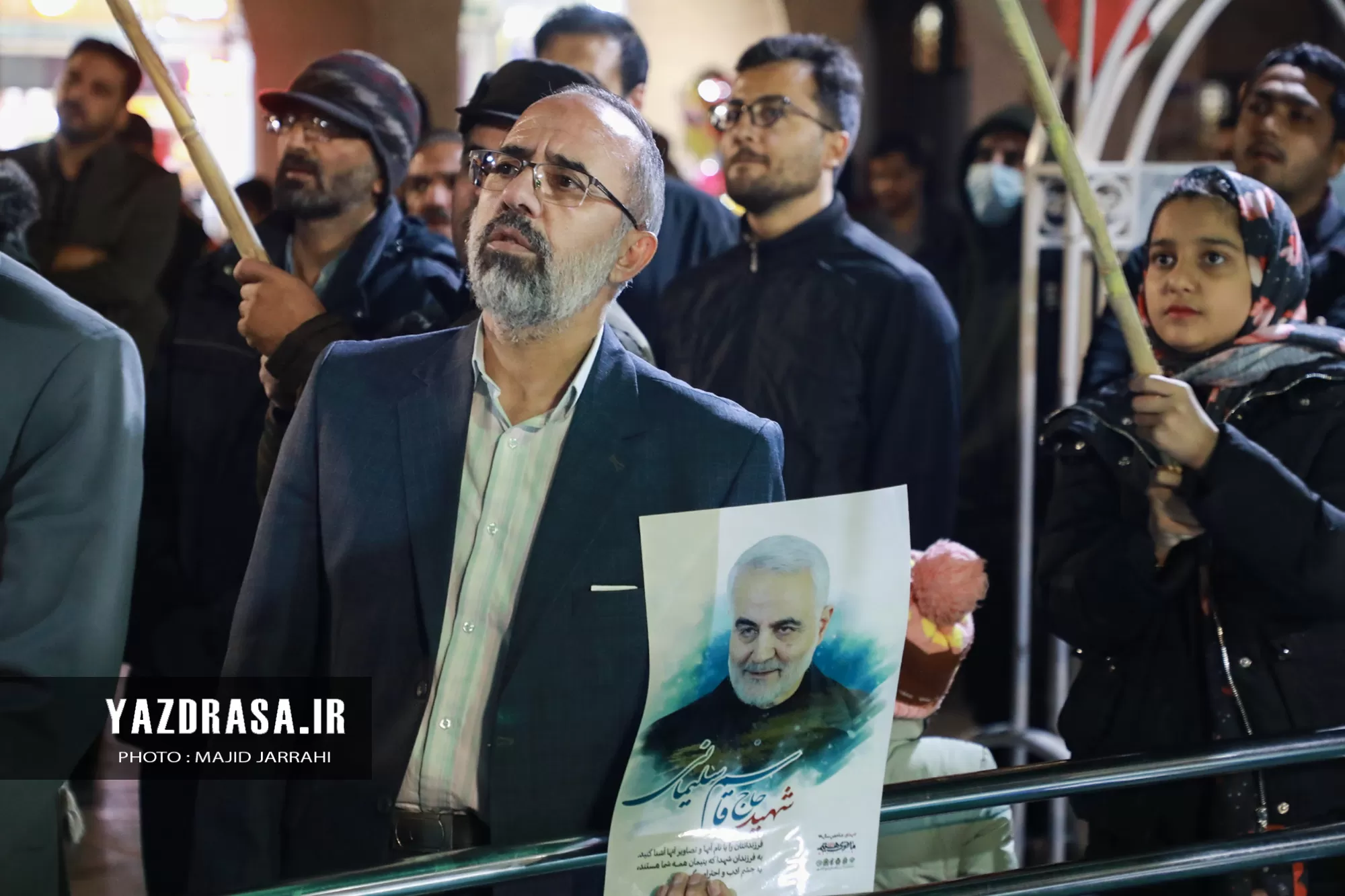 تجمع مردم یزد در محکومیت حمله تروریستی کرمان