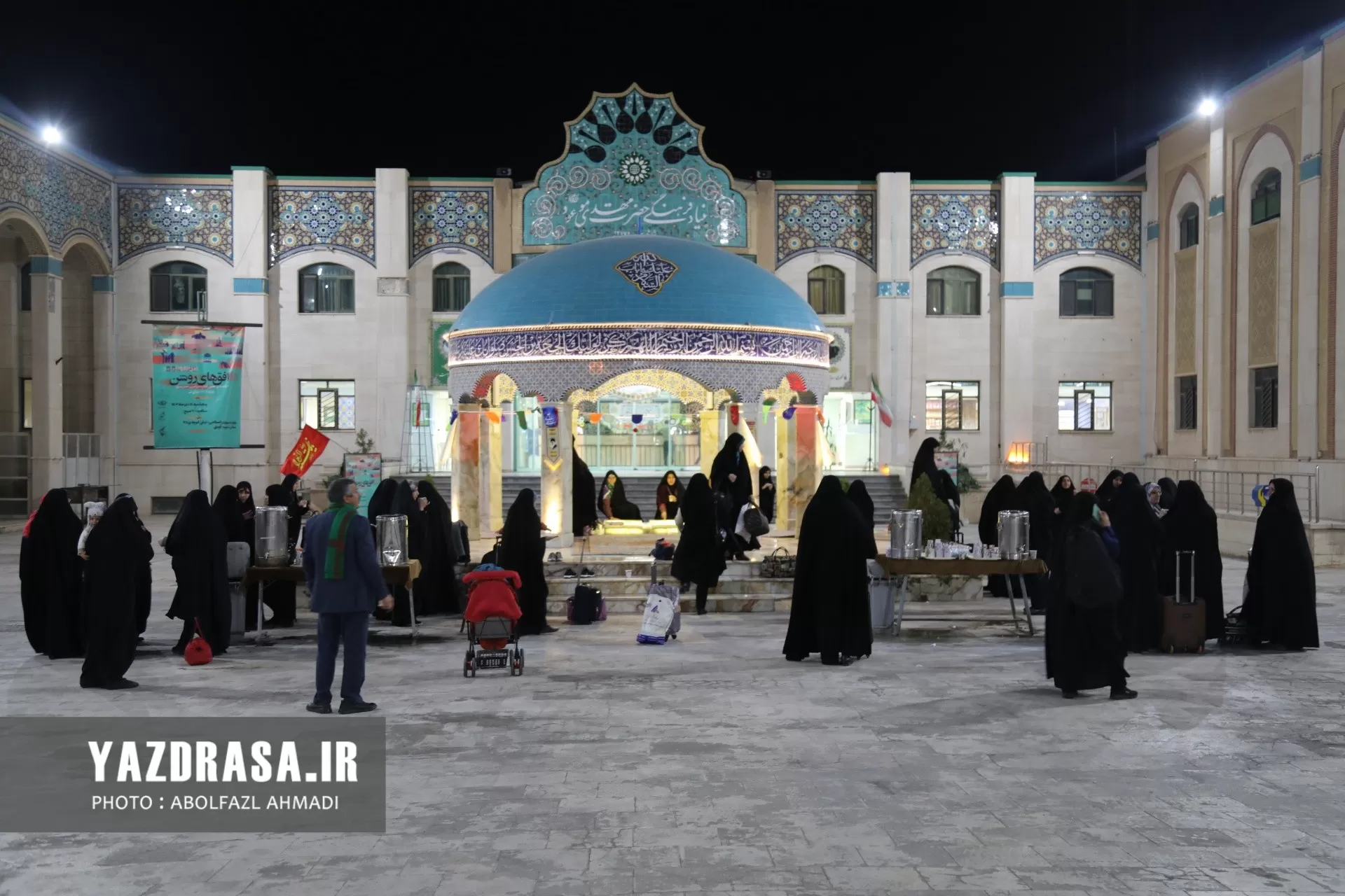 برگزاری دوره آموزشی خانواده سنگر تمدن‌سازی توسط سپاه‌الغدیر