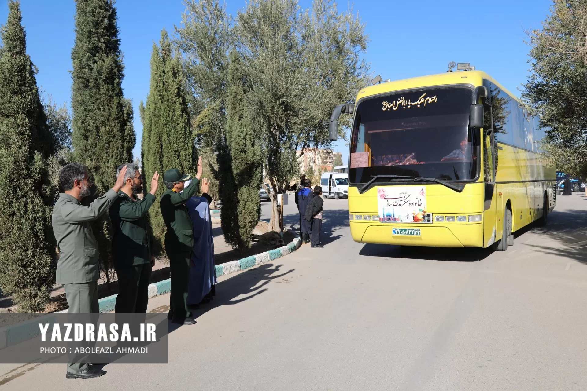 برگزاری دوره آموزشی خانواده سنگر تمدن‌سازی توسط سپاه‌الغدیر