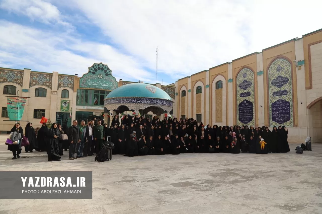 برگزاری دوره آموزشی خانواده سنگر تمدن‌سازی توسط سپاه‌الغدیر