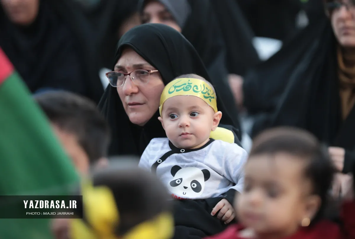 «بانوان مقاومت» در یزد گردهم آمدند