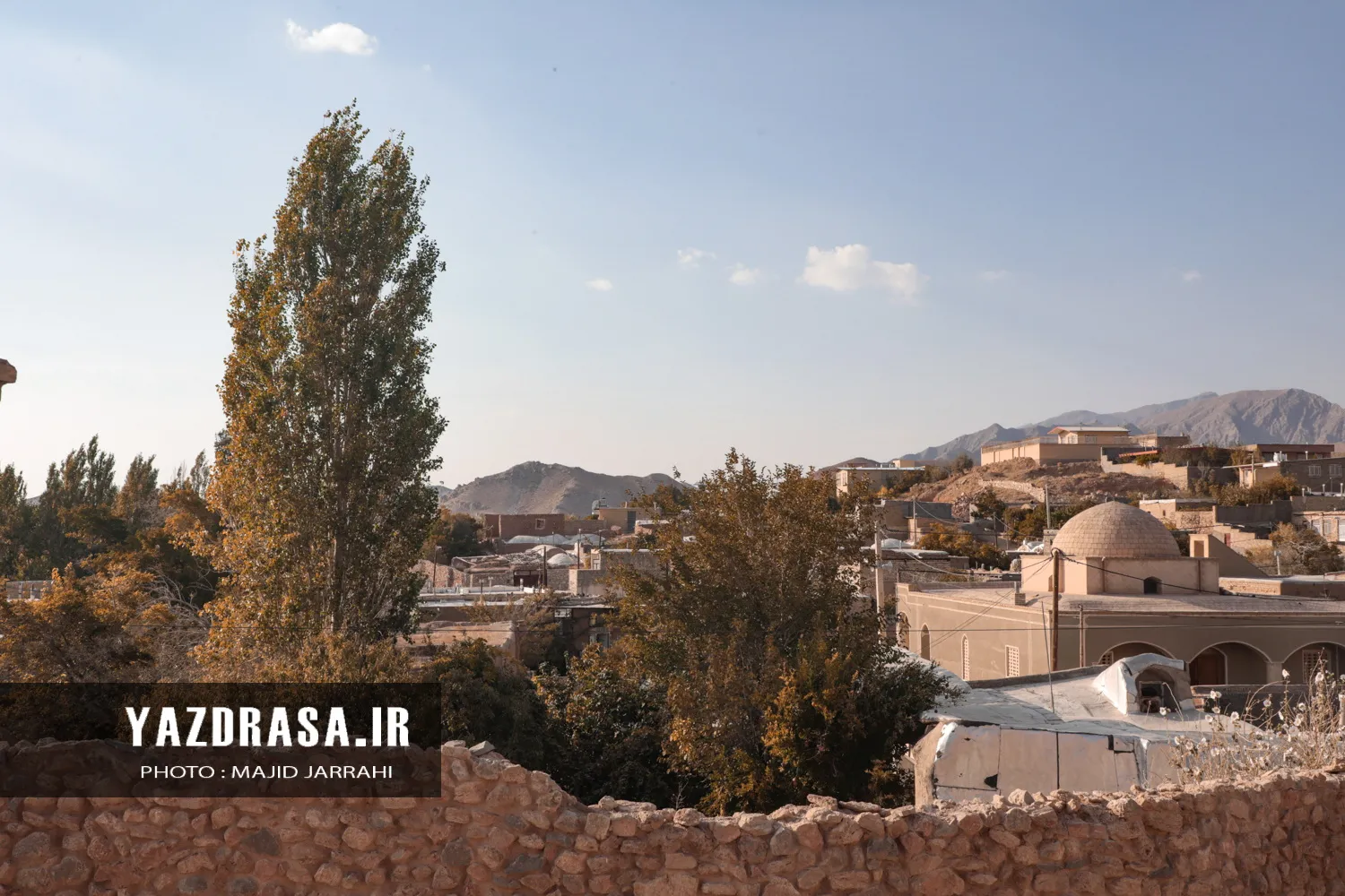 «توران‌پشت» روستایی با قدمت 5 هزار سال