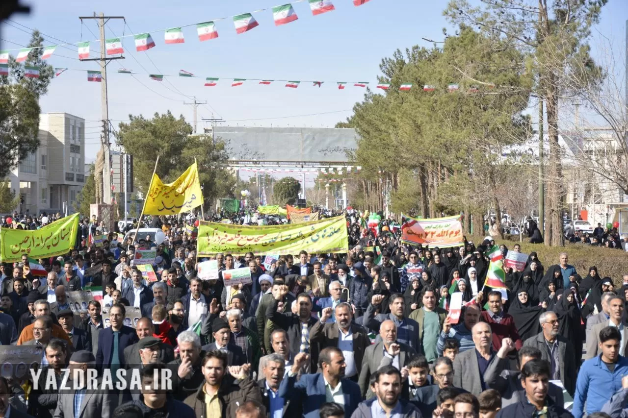 حماسه حضور میبدی‌ها در جشن 45 سالگی انقلاب