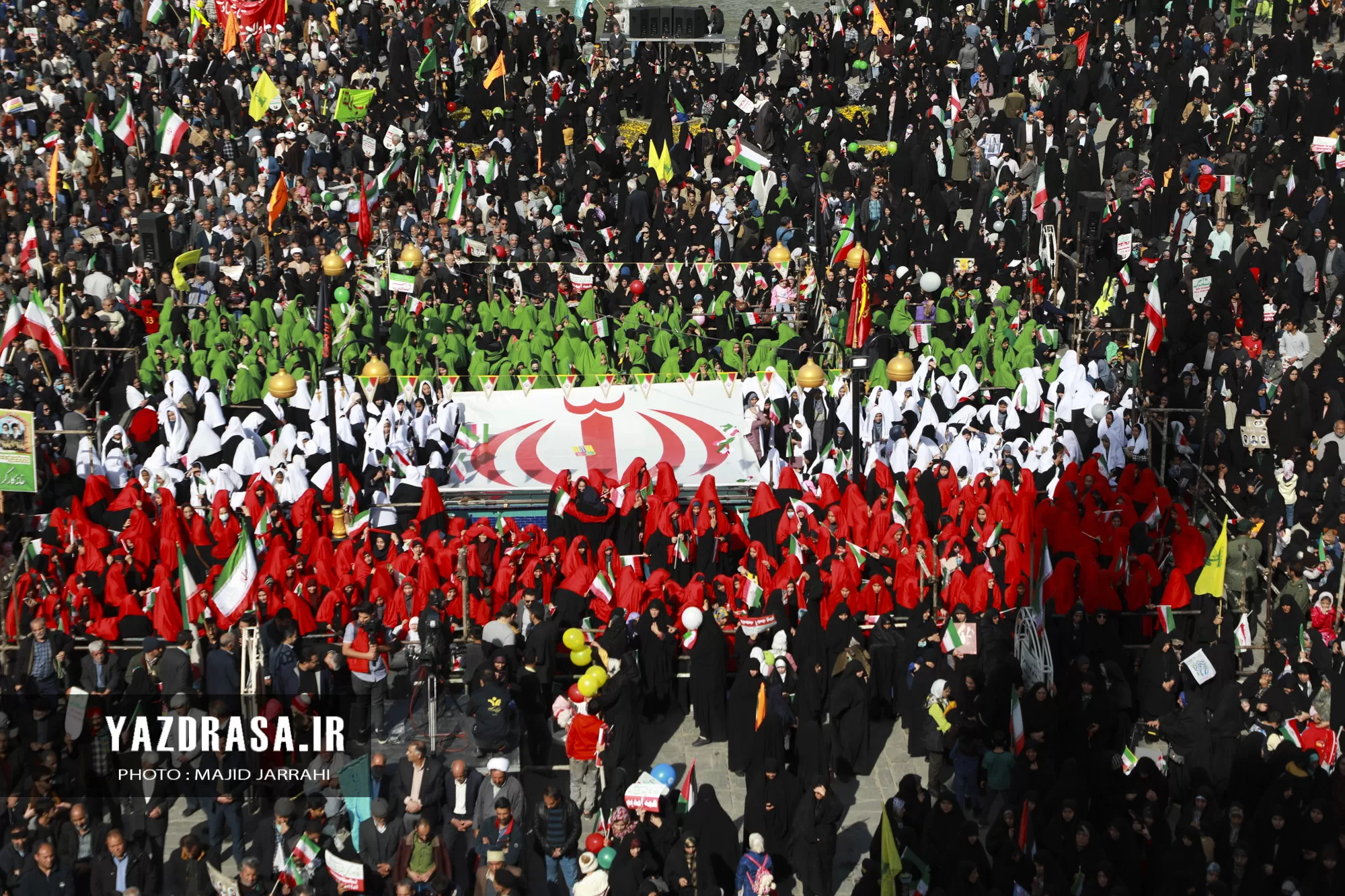 حضور مردم دارالعباده در جشن ۴۵ سالگی انقلاب