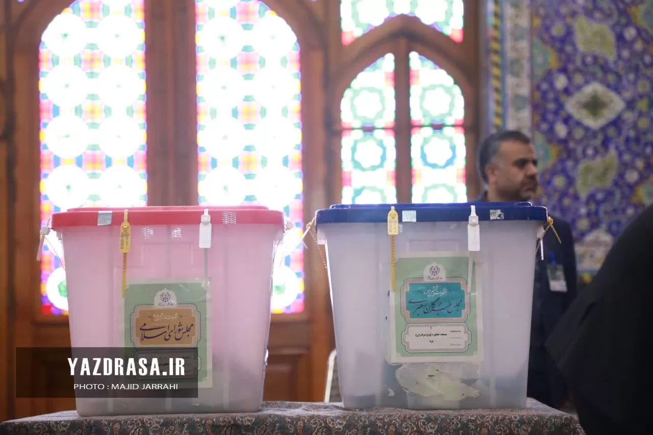 حضور پرشور یزدی‌ها در پای صندوق‌های رأی