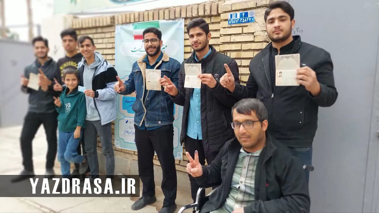 حضور مردم شهرستان‌های یزد در انتخابات