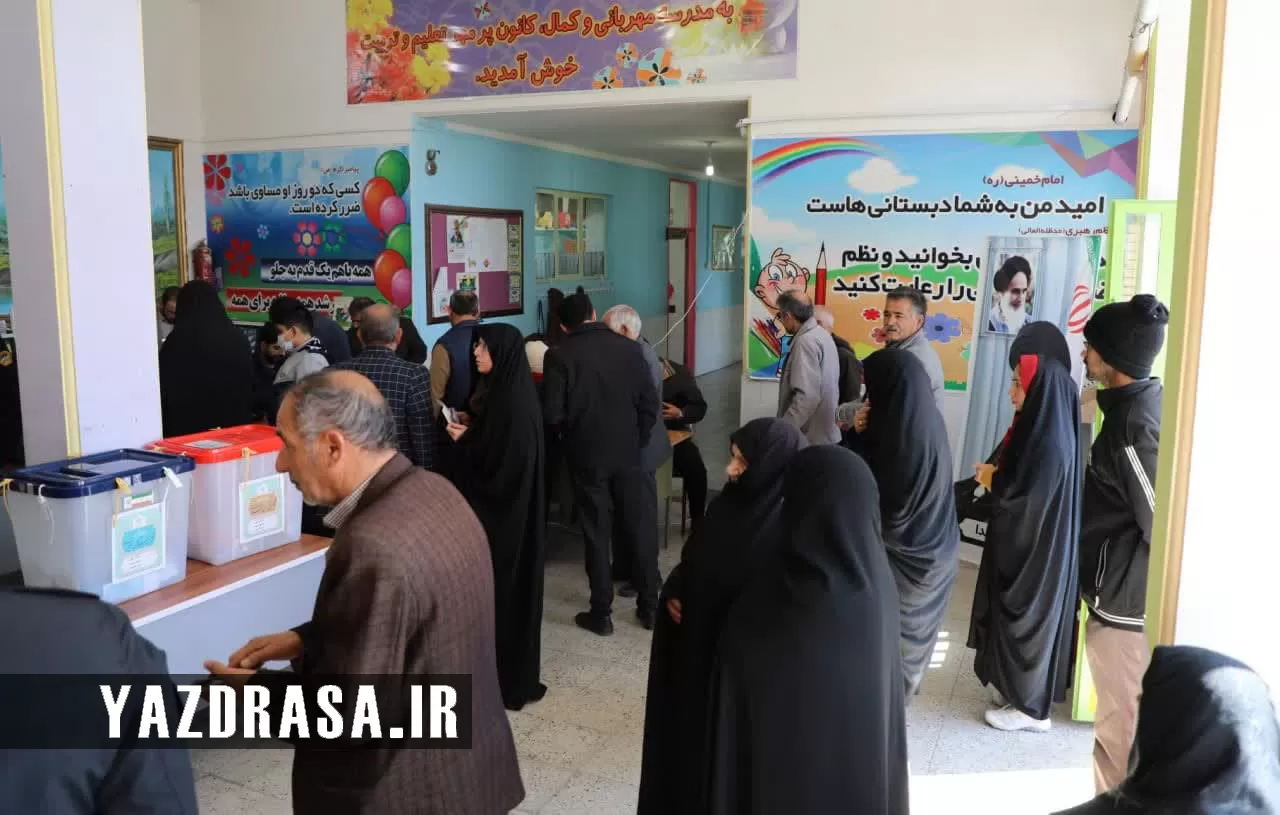 حضور مردم شهرستان‌های یزد در انتخابات