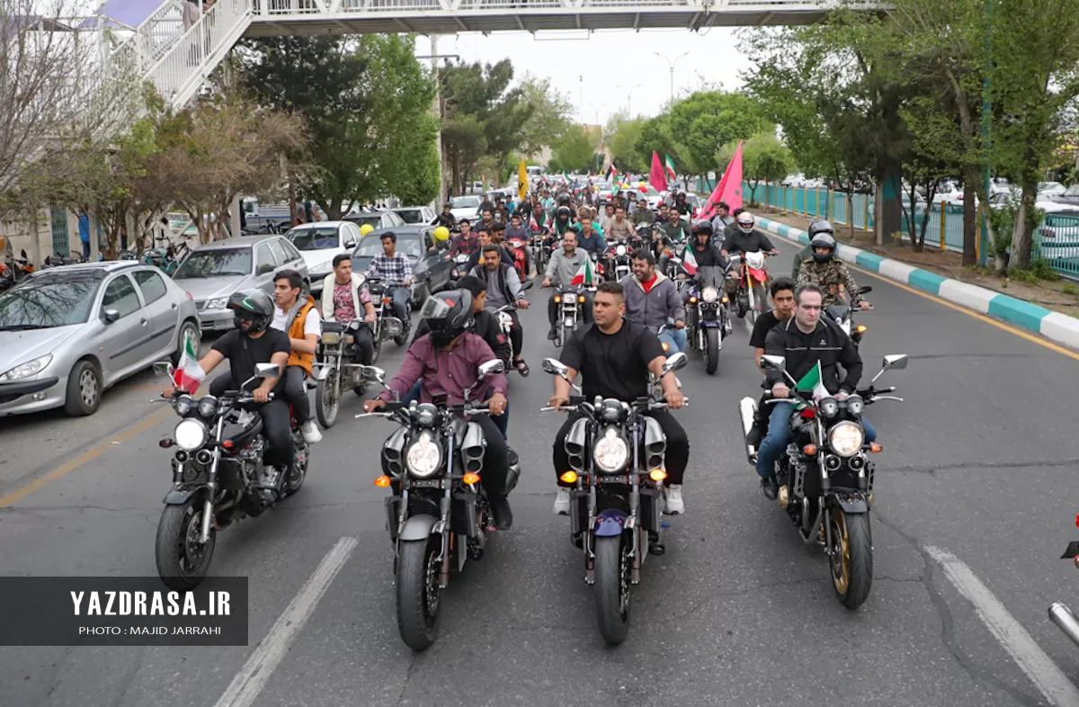 کاروان موتوری در حمایت از اقدام سپاه