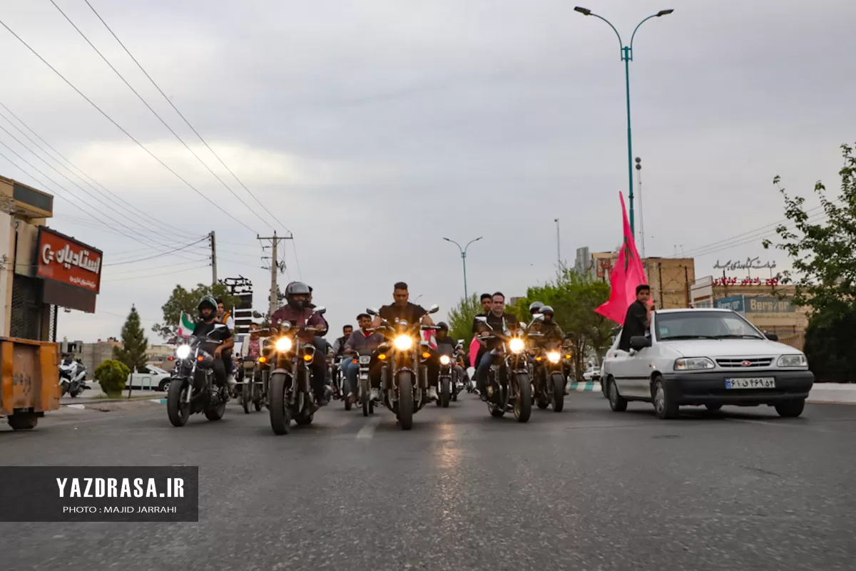 کاروان موتوری در حمایت از اقدام سپاه