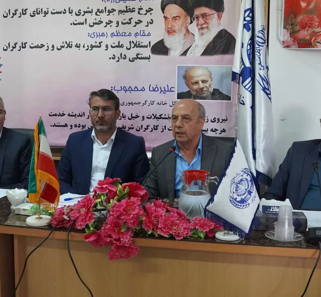 23 شورای اسلامی کار در یزد تشکیل شد