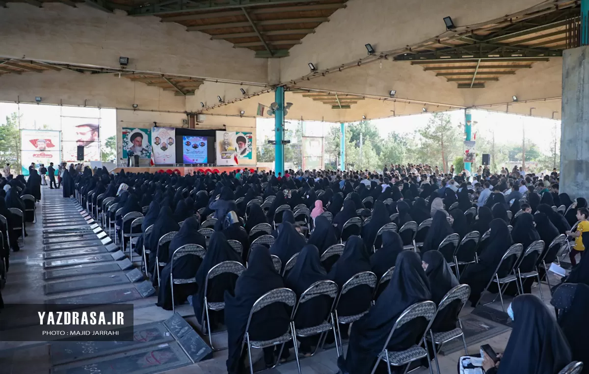 برگزاری مراسم اربعین شهدای حمله تروریستی راسک