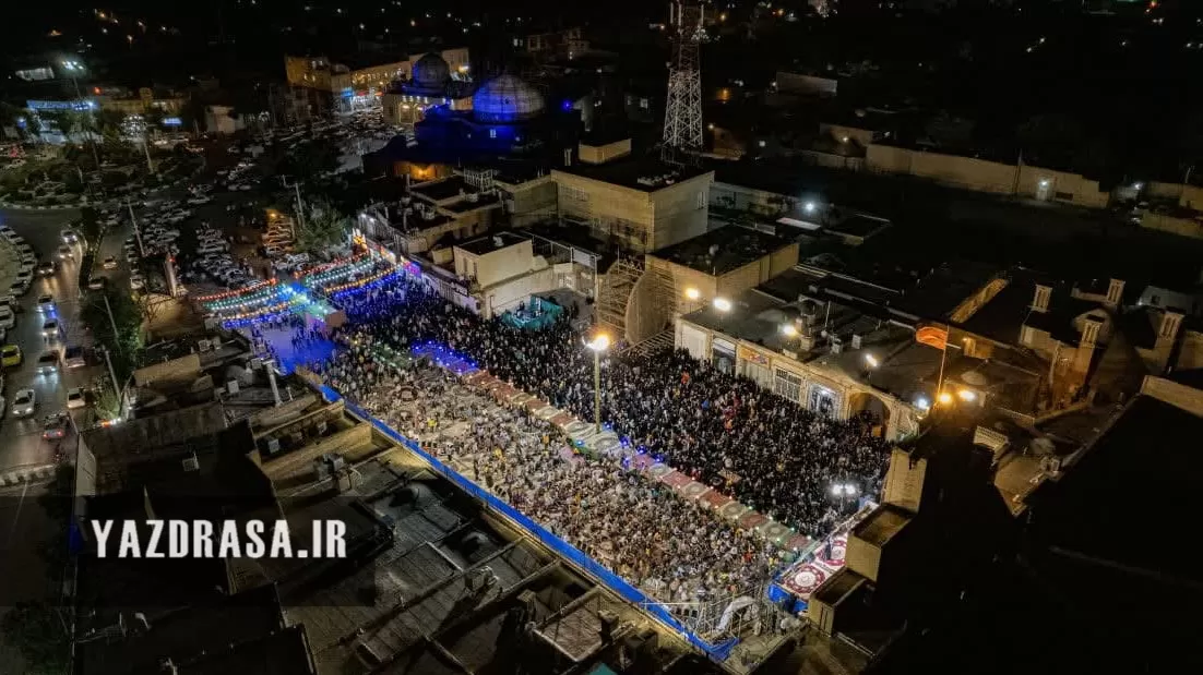 برگزاری جشن زیرسایه خورشید در تفت