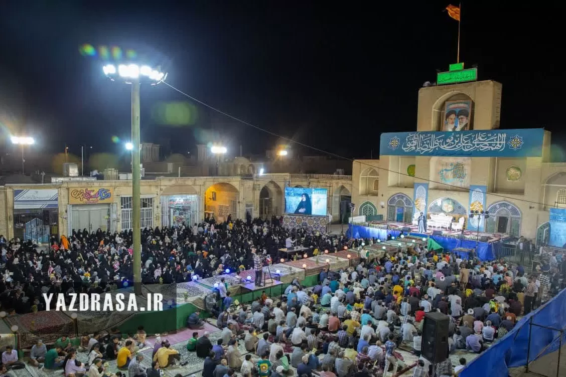 برگزاری جشن زیرسایه خورشید در تفت