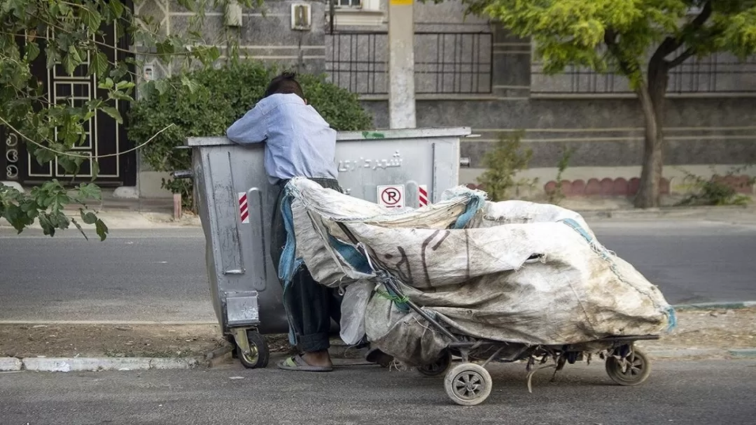 کودکان زباله گرد یزدی با درآمد میلیونی