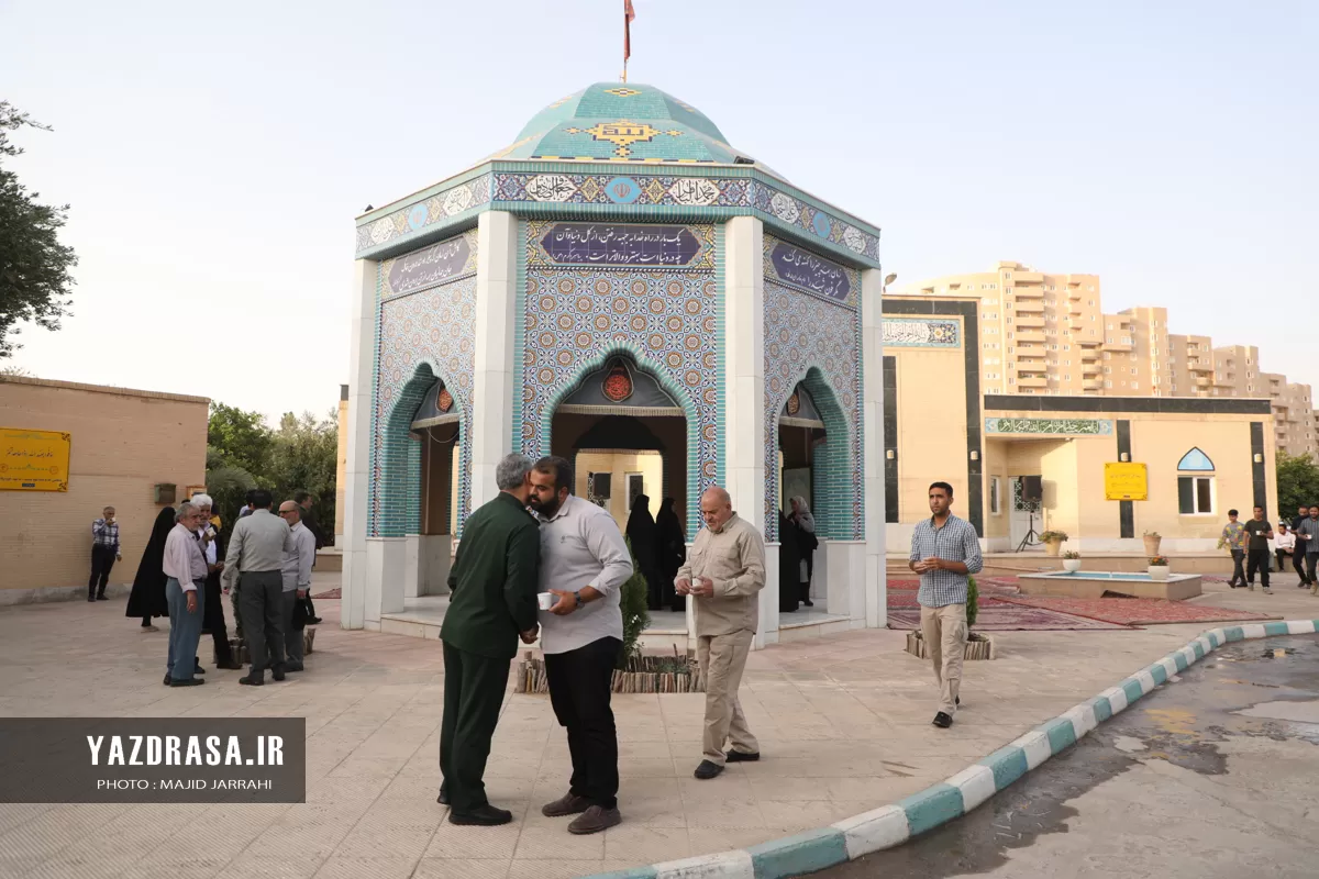 برگزاری مراسم دعای ندبه در روز عید غدیر