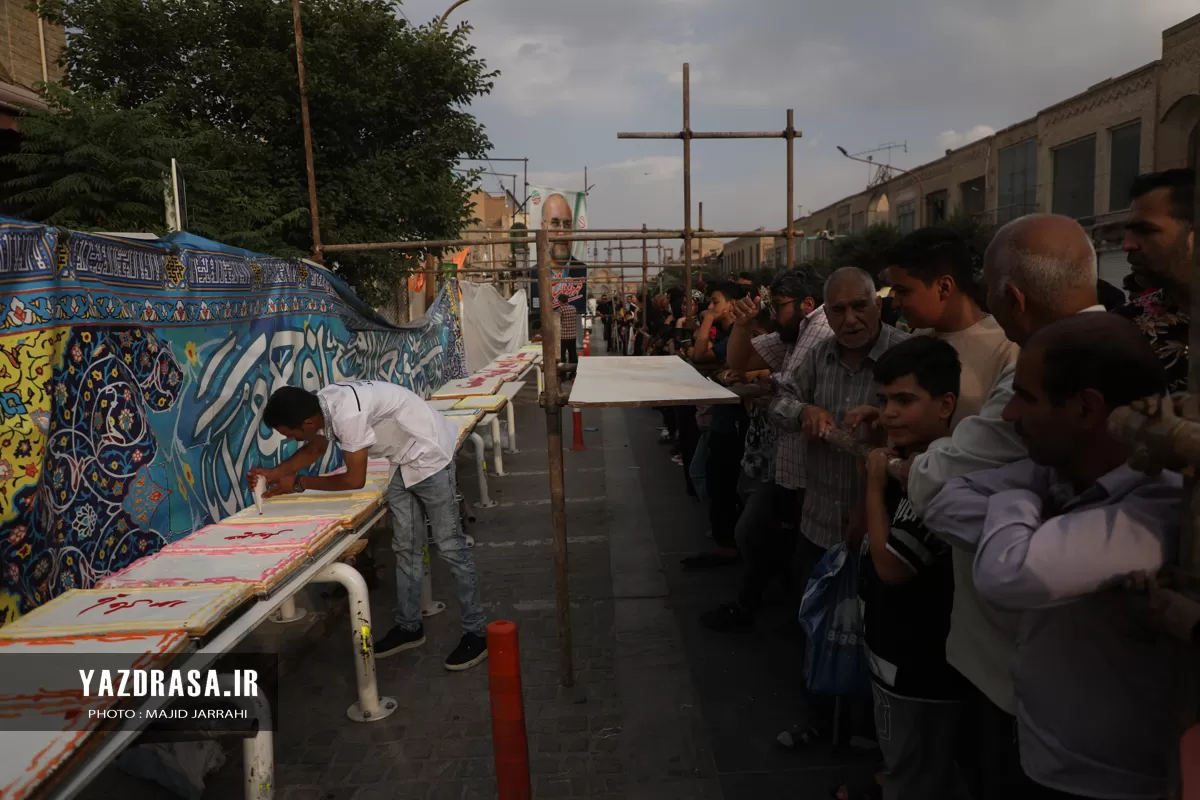 مهمانی بزرگ مواکب علوی در عید غدیر