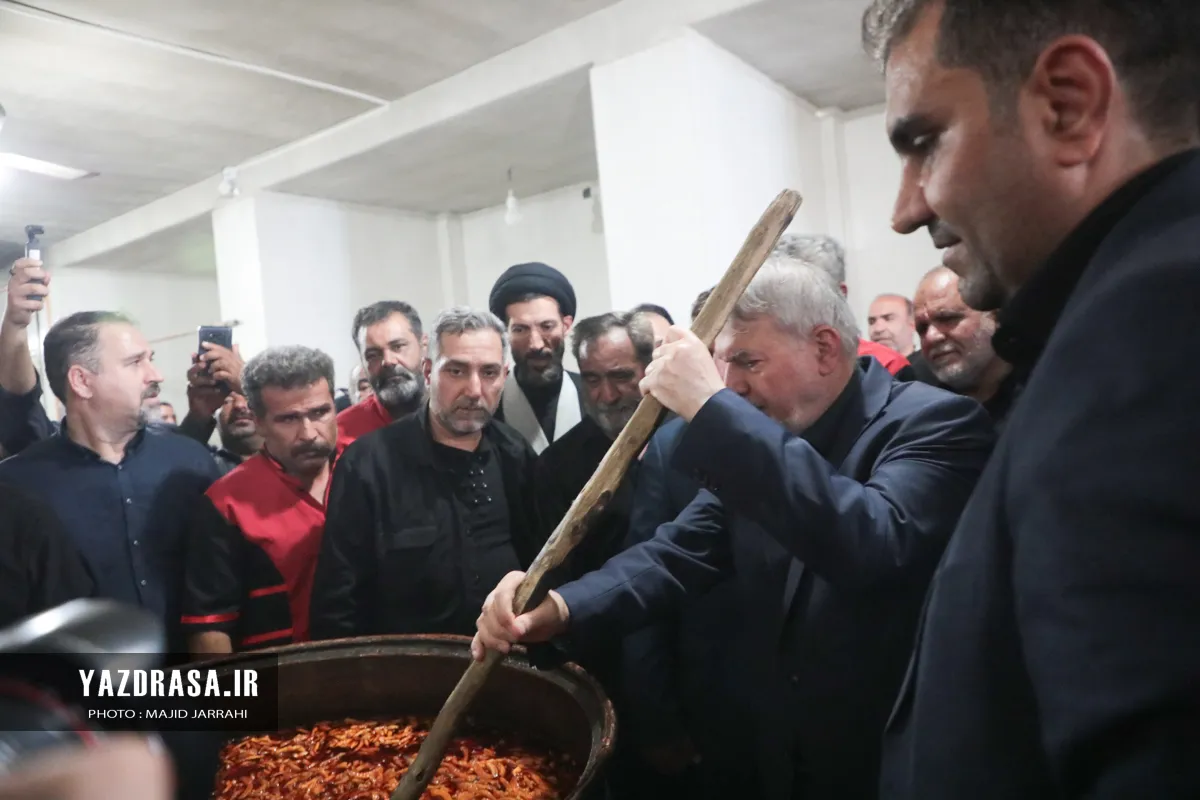 برگزاری آئین سنتی دهه آخر صفر روستای توت اردکان