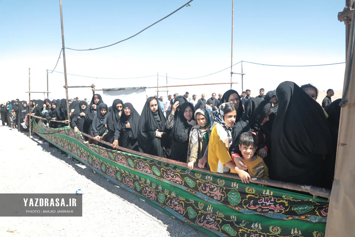 برگزاری آئین سنتی دهه آخر صفر روستای توت اردکان