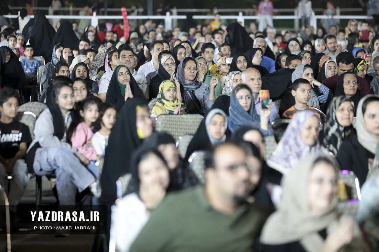 برگزاری جشن وحدت در یزد