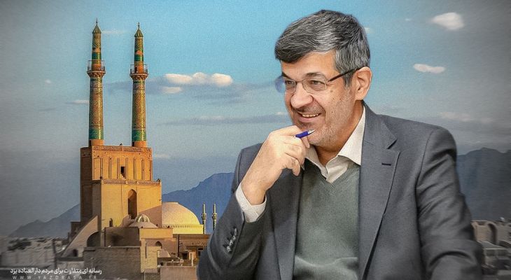 موزه‌ها بیانگر هویت ملی و تاریخ غنی ایران