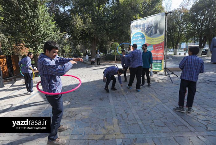 جشنواره فرهنگی ورزشی جانبازان و توان یابان یزد