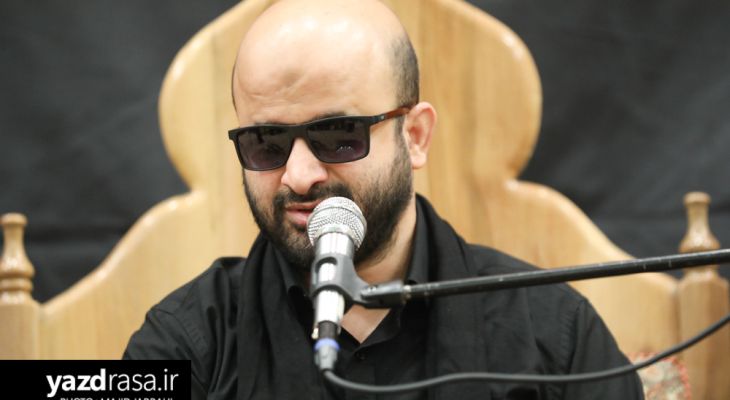 محفل نور و وحی در دارالعباده یزد