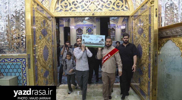 مراسم استقبال از 7 شهید گمنام دفاع مقدس