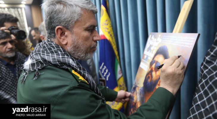 نشست خبری فرمانده سپاه الغدیر به‌مناسبت هفته بسیج