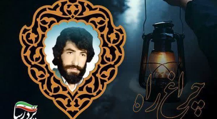 حساب قیامت را از یاد نبرید