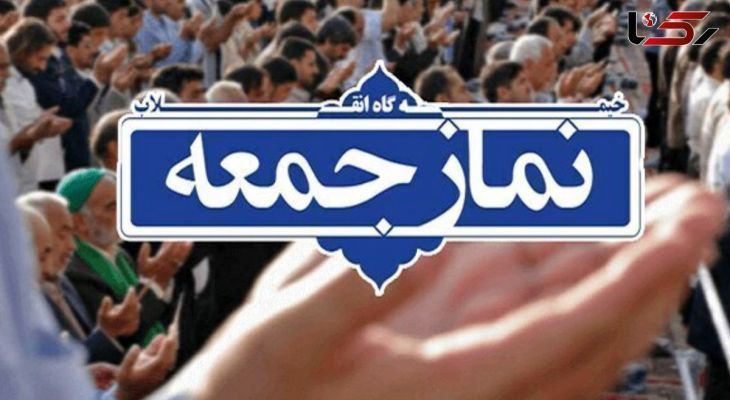 لزوم تقویت وحدت و تکیه بر توان داخلی