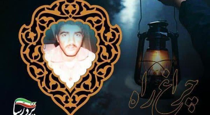 شما پابرهنه‌ها مايه پيروزی اسلام هستيد