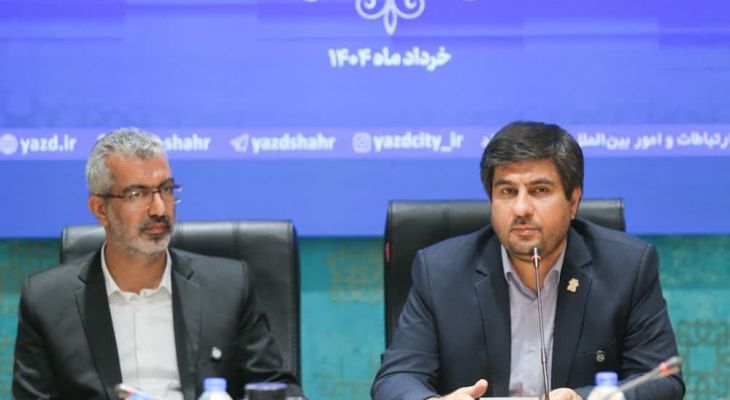 غدیر در یزد با مشارکت مردم برگزار می‌شود