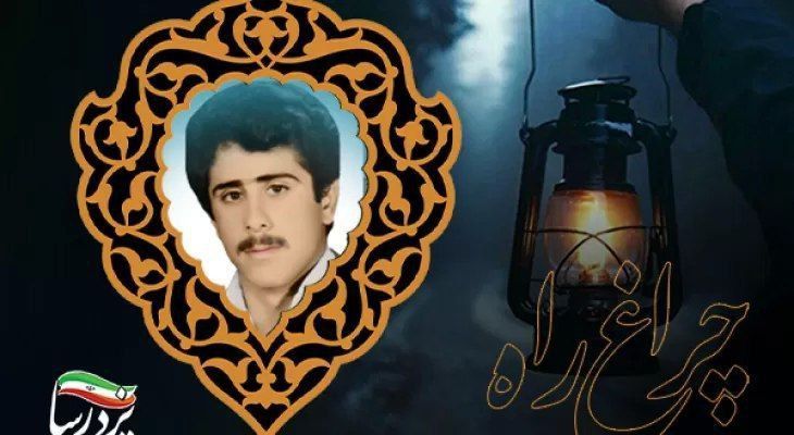 انقلاب اسلامی یک انقلاب مکتبی بود
