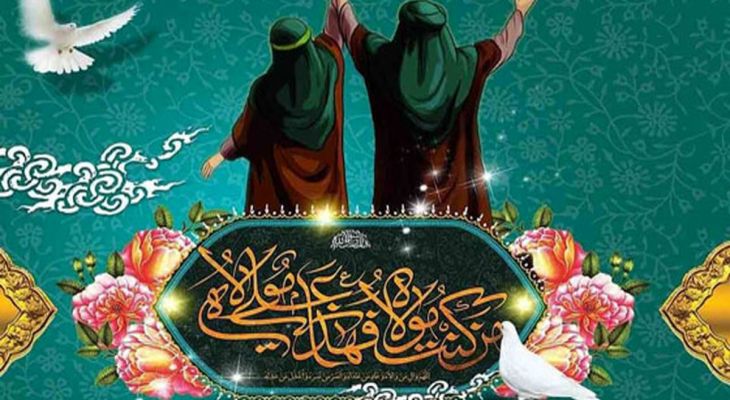 محله‌های یزد میزبان میهمانی کیلومتری غدیر