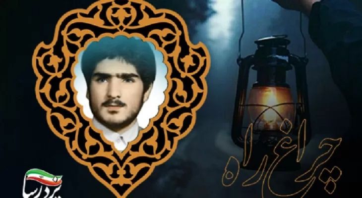 حجاب زنان از سلاح رزمندگان برنده‌تر است
