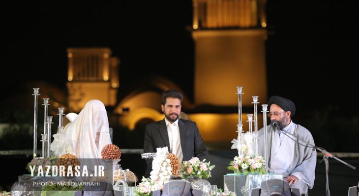 جشن بزرگ زیباترین پیوند در یزد