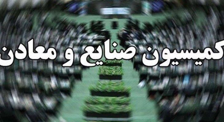 استدلال عجیب علیزاده برای ریخت‌و‌پاش از جیب بازنشستگان