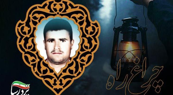 از نماز اول وقت غافل نشید