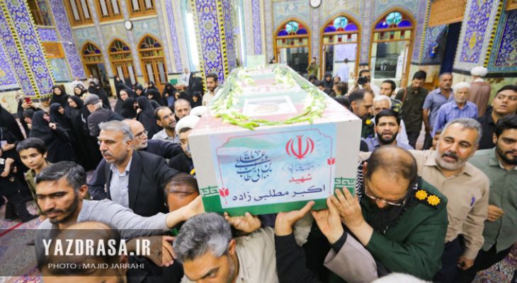 تجدید بیعت مردم دارالعباده با دانشمند هسته‌ای شهید