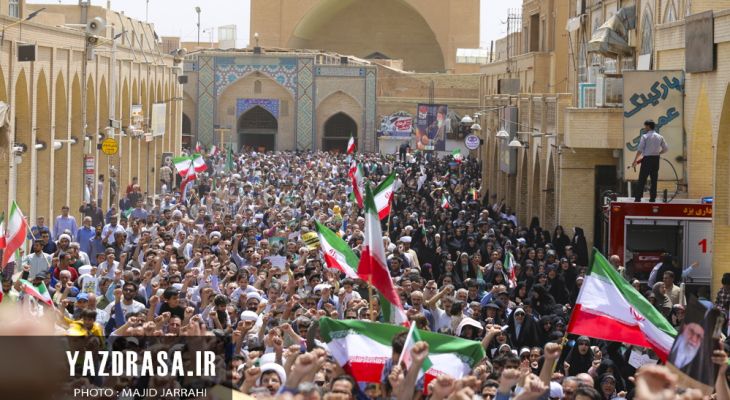 راهپیمایی باشکوه مردم یزد در محکومیت رژیم صهیونیستی