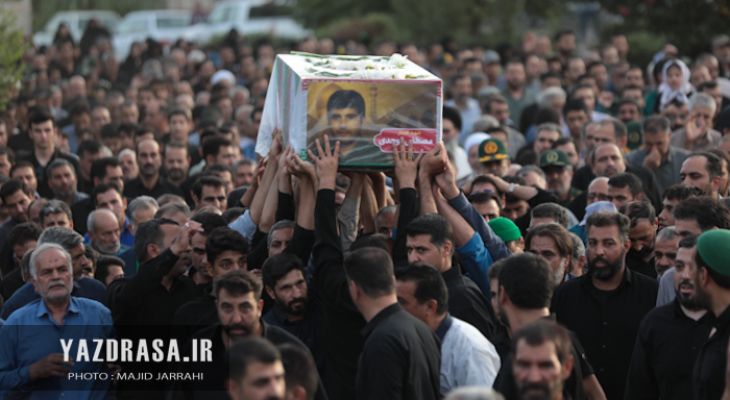 وداع باشکوه یزد با سرباز شهید مدافع وطن