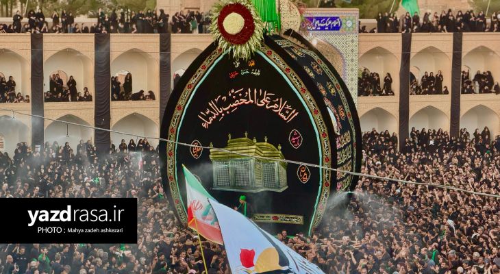 مراسم ظهر عاشورا در حسیینیه سفید اشکذر