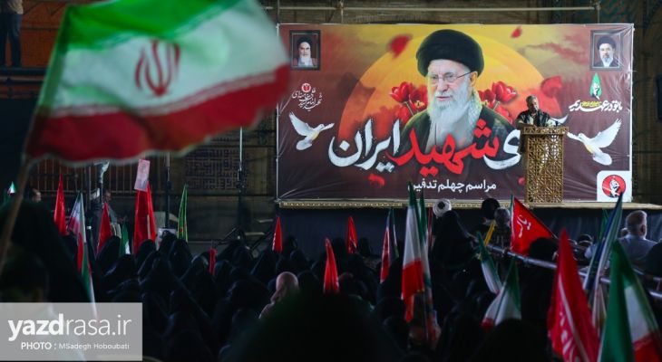 مراسم چهلم رهبر شهید در یزد