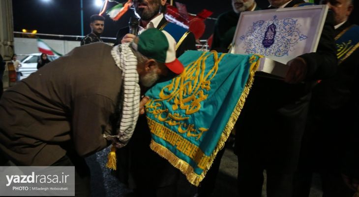 پرچم مقدس جمکران میان‌ میدان‌داران یزدی