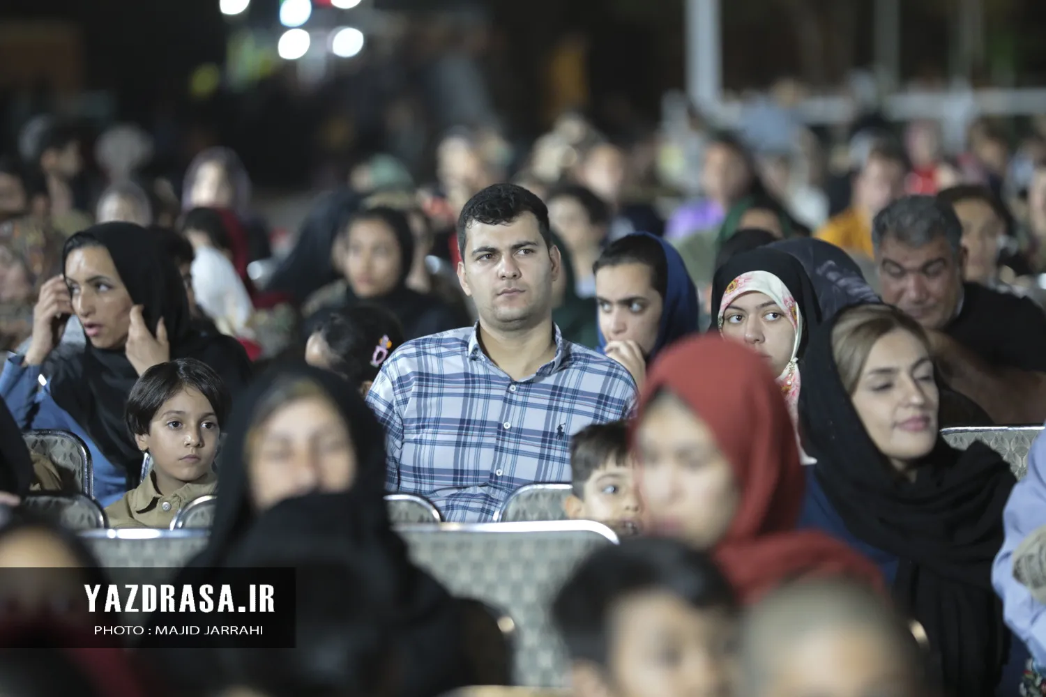 برگزاری جشن وحدت در یزد