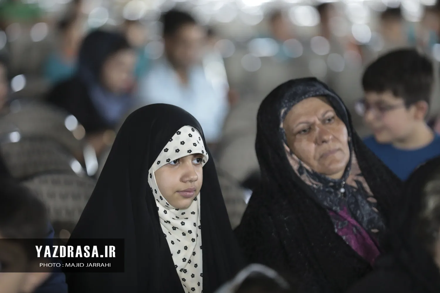 برگزاری جشن وحدت در یزد